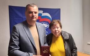 Алексей Косач поддержал издание поэтического сборника о героях прошлого и настоящего