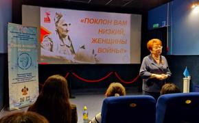 Фильм «Аршалуйс» показали в Краснодаре
