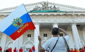  В Санкт-Петербурге отмечают годовщину со дня освобождения Мариуполя