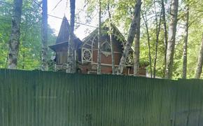 Суд рассмотрит дело о незаконном демонтаже каминов на даче Мюзера