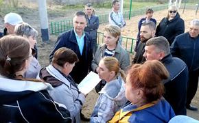 Родина начинается с ухоженного двора, улицы, города