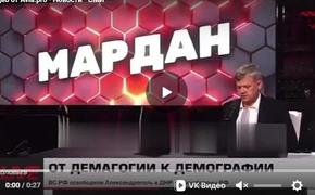 Серьёзно или всё-таки ирония? Сотрудник «Соловьёв Live» предложил отмену пенсий как решение демографической проблемы