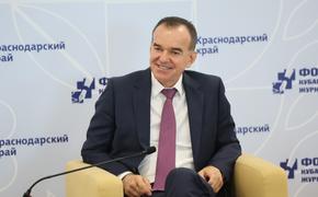 Вениамин Кондратьев поблагодарил представителей СМИ за достойное освещение тем, посвященных восьмидесятилетию Великой Победы