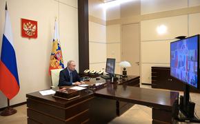 Путин сообщил о решении создать буферную зону на границе с Украиной