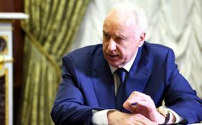 Бастрыкин призвал закрепить в Конституции России национальную идею