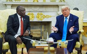 Президент ЮАР Рамапоса рассказал Трампу о визите Зеленского в Преторию