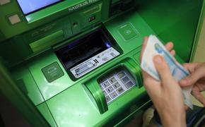 Мошенники выманили у пожилых петербуржцев больше 7 миллионов рублей