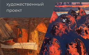 Работы советских художников-фронтовиков из фондов музея на Поклонной горе увидят за рубежом