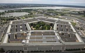 Defense News узнал о планах Пентагона понизить статус управления по делам России, Украины и Евразии