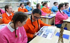 «Россети» поддержали создание нового энергетического класса в «Орленке»