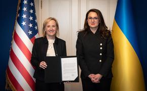 Вице-премьер Свириденко: американо-украинский фонд официально запущен