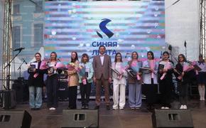 На «ТранспортФесте» наградили лучших дизайнеров форменной одежды в Петербурге 