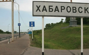 В Хабаровском крае откроют центры поддержки для трудовых мигрантов