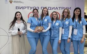 Студенты педиатрического факультета КубГМУ — победители Всероссийской Олимпиады «Виртуоз педиатрии»