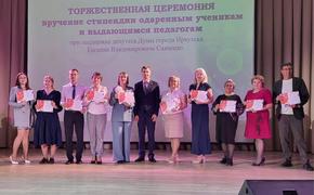 Успехи года. Школьного