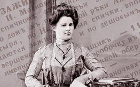Иркутские истории. Окраинные