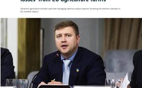 Польша удовлетворена отменой «торгового безвиза» для Украины, заявил министр сельского хозяйства Польши Чеслав Секерски