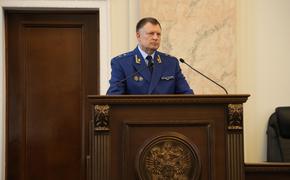 В Краснодарском крае приняли предложенный прокурором закон о правовом просвещении граждан