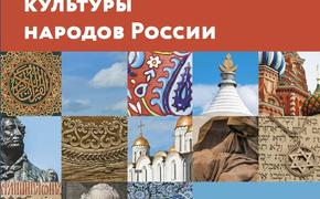 Школьников обяжут изучать духовно-нравственную культуру России в 2026 году