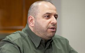 Умеров: в 2025 году поддержка Украины по «датской модели» вырастет до €1,3 млрд