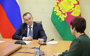 Жители Кубани обратились к губернатору с вопросами благоустройства и водоснабжения