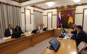 В администрации Краснодарского края обсудили развитие спортивной инфраструктуры