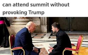 Reuters пишет, что у НАТО дилемма - как пригласить Зеленского на саммит и не спровоцировать Трампа