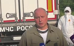 МO: РФ ждет от Киева официальных уведомлений о переносе обмена пленными и телами