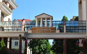 Арендаторов обязали заплатить 50 млн рублей за «восстановительный ремонт» всего склада и асфальтовой площадки