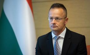 Сийярто: Венгрия сталкивается с грубой пропагандой со стороны Зеленского