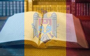 Молдавия в кильватере Украины
