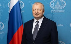 Посол Дарчиев: новый раунд переговоров России и США пройдет в Москве