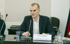 В Нью-Йорке взят под стражу Юрий Гугнин, создатель криптофирмы Evita Pay