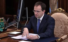 Мединский: Москва передала Киеву 1 212 тел погибших солдат ВСУ
