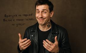 Мошенники вербовали контрактников, обещая, что до фронта те не доедут