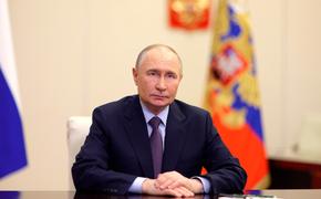 Путин: Россия защищает правду и справедливость, отстаивает традиционные ценности