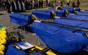 В Киеве не хотят забирать убитых боевиков ВСУ по меркантильным соображениям
