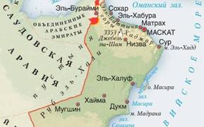«Дружественная» страна в регионе предупредила Иран о возможном нападении со стороны Израиля