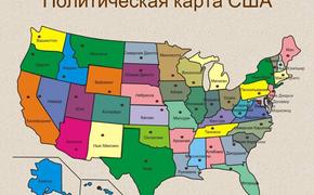 Число нелегальных иммигрантов в США может достигать 40 миллионов