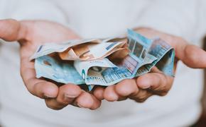 Глава ЕК Урсула фон дер Ляйен: Евросоюз перевел Украине 1 млрд евро макрофинансовой помощи