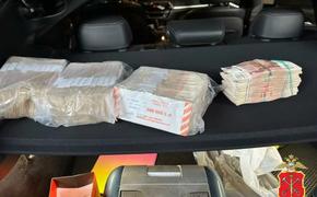 В Петербурге судят мошенников, похитивших свыше 14 млн рублей