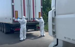 РФ провела второй этап передачи тел погибших украинских военных