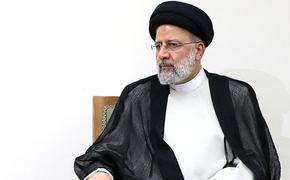 Хаменеи заявил, что Израиль «развязал войну» против Ирана