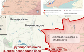 СВО: обстановка и основные события на 15 июня