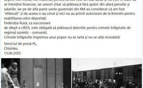 Как русофобы в Молдове фальсифицируют историю