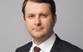 Орешкин сообщил о модели роста экономики России 