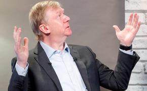 У Чубайса юбилей. Не знаем, ждёт ли его лагерный барак, но точно его ждёт суд истории