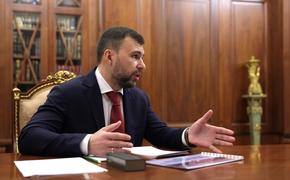 Пушилин: войска России увеличили зону контроля на краматорском направлении