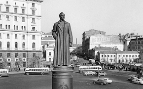 Любим тебя, ФСБ