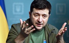 А Зеленский так надеялся...